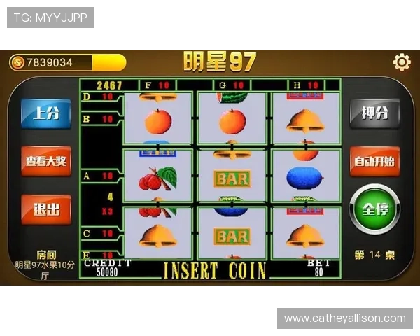 免费下载安装777水果机单机版无限金币，享受无限金币带来的极致游戏体验