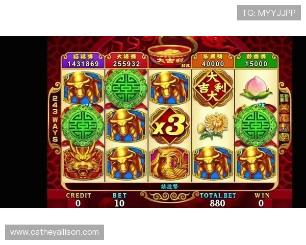 恶魔老虎机游戏下载带你体验刺激的娱乐快感尽在掌握