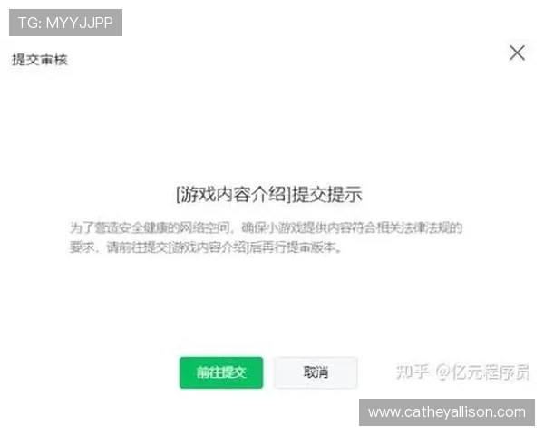 新手必看：在ag游戏官网中快速入门的详细指南