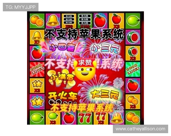 探索老虎机 wild的各种类型及其特色玩法提升你的游戏体验与中奖几率